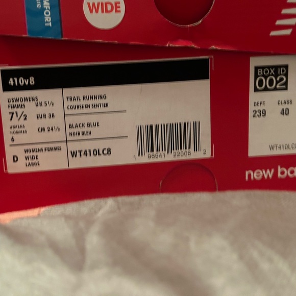 NIB! NB Trail Runners Black with Color Accents - Picture 3 of 11